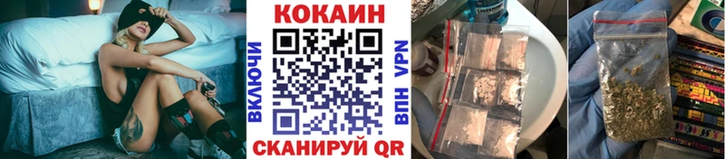 Купить наркотики сайты Дудинка ГАШ  СОЛЬ  Cocaine  Метамфетамин  omg вход  Меф  Каннабис 