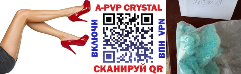 Гашиш Дудинка