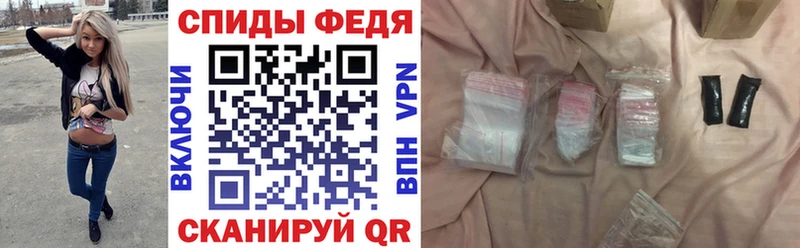 где можно купить наркотик  Дудинка  АМФ VHQ 