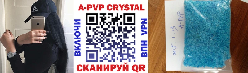 Alfa_PVP СК Дудинка