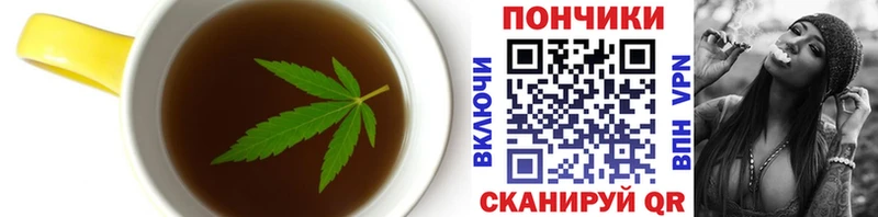 Печенье с ТГК марихуана  нарко площадка состав  Дудинка  гидра рабочий сайт 