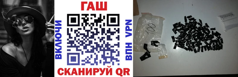 где найти   Дудинка  ГАШ убойный 