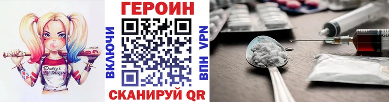 Героин гречка  OMG вход  Дудинка 