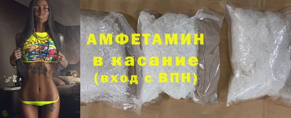 COCAINE Володарск
