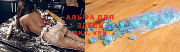 a pvp Переславль-Залесский