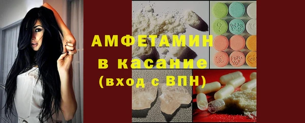 дмт Волосово