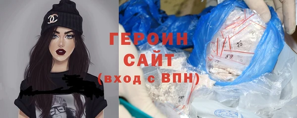 винт Вяземский