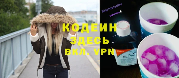 дмт Волосово