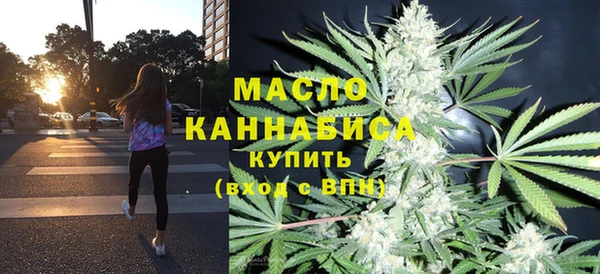 прущая мука Пересвет