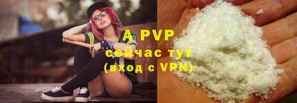 дмт Волосово