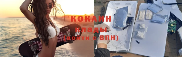 дмт Волосово