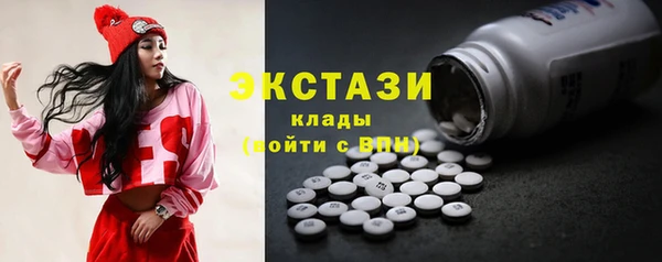 амфетамин Вязники
