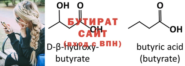 дмт Волосово