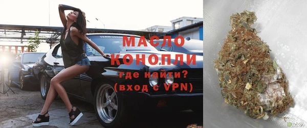 дмт Волосово