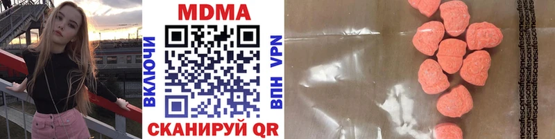 MEGA маркетплейс  Дудинка  MDMA VHQ  сколько стоит 