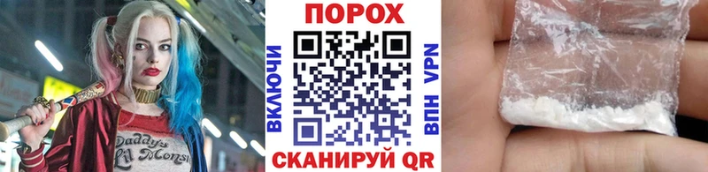 МЕТАМФЕТАМИН винт Дудинка