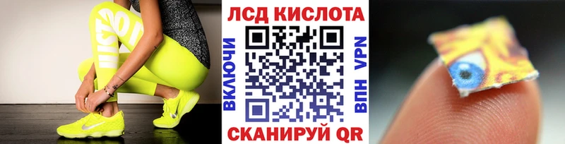 Наркотические марки 1,5мг  Дудинка 