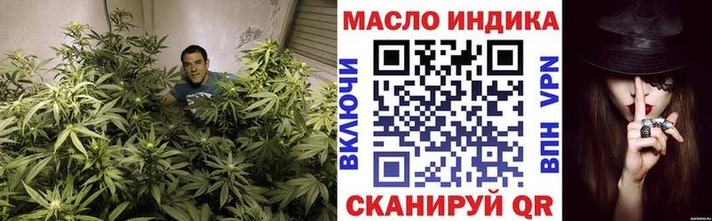 ТГК THC oil  сколько стоит  KRAKEN рабочий сайт  Дудинка 