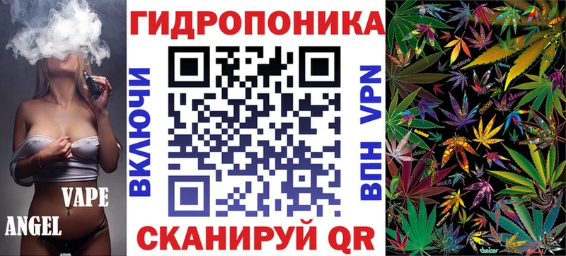 Каннабис марихуана  Дудинка 